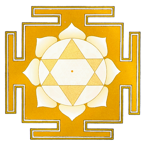 yantra 2